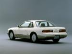 Nissan Silvia J 1988 года